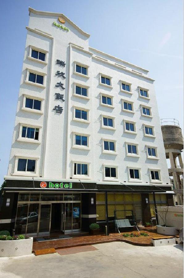 Royal Hotel Magong Eksteriør bilde